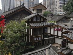 -重庆十八梯传统风貌区