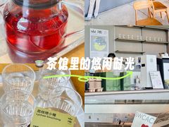 -SAANCI山池咖啡(海上世界文化艺术中心店)