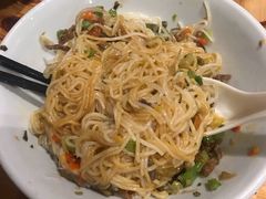 -椰小调.儋州米烂(名门店)
