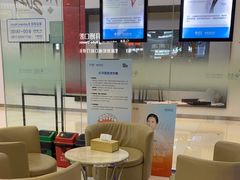 -泰康拜博口腔(世纪城店)