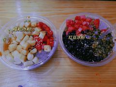 -陈氏冰粉(龙山中学店)