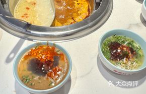 Spicy Tomato Double-Flavor Hot Pot