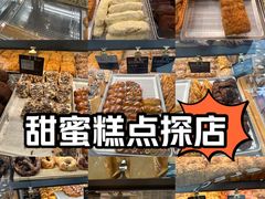 -UH祐禾(上海五角场万达店)