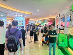 -皇庭广场(福华三路店)