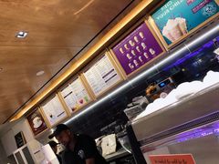 -班达拉奈克国际机场