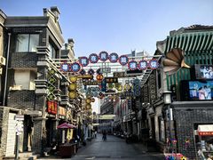 -连云港民主路老街