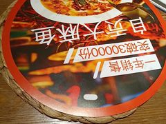 -懒人盐府人家·自贡大麻鱼(安贞店)