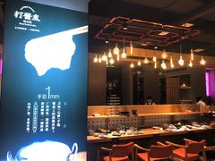 -打酱友•斑鱼海鲜粥火锅(吴桥店)