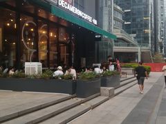 -DECAMERON十日谈(卓悦汇店)