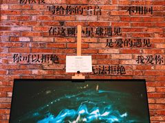 -外滩8号 5楼会议中心