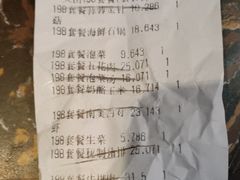 -哈哈碳都·牛肋条无限自助烤肉(台江万达店)