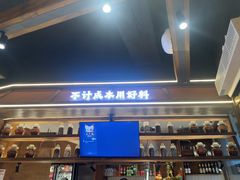 -巴卤社老火锅(财富店)