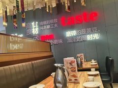 -九转小磨·非遗东北菜(群力店)