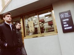 -KYO COFFEE(胶州路店)