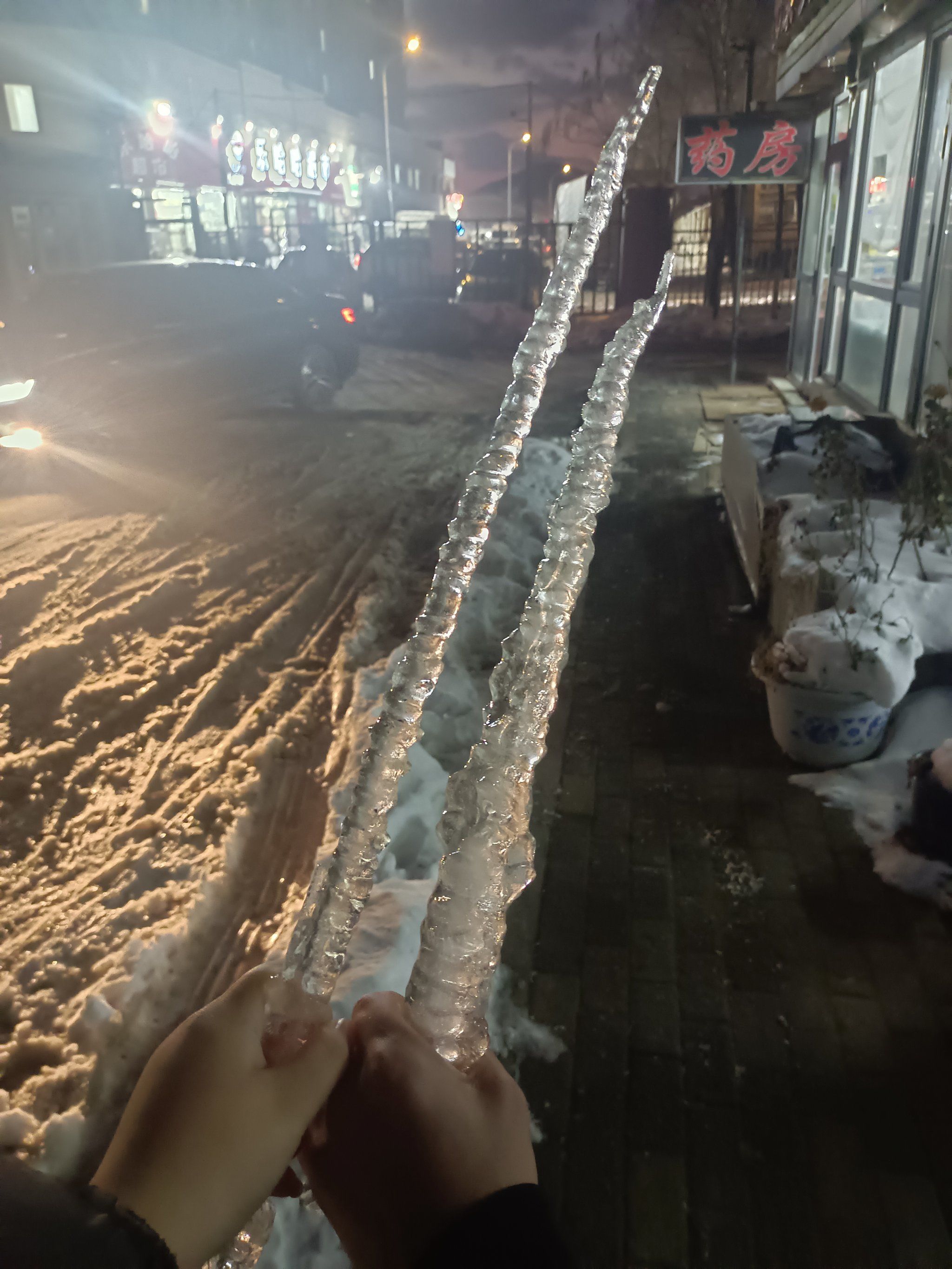 发个图凉快一下