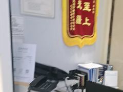 -大明眼镜(方庄店)