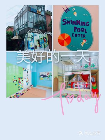 我家神兽在家快憋疯了，想去游泳，宝妈们推荐说这疫情期