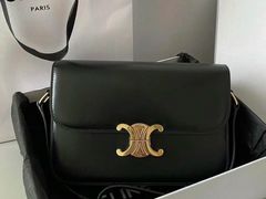 -妃鱼奢侈品回收寄卖(太古汇店)