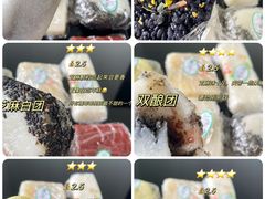 -江南春(中山中路店)