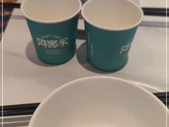 -阿娜尔·新疆菜(宜家荟聚中心店)