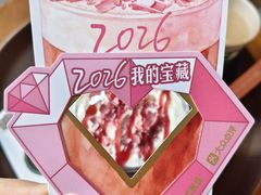 -星巴克臻选(沈阳大悦城店)