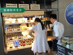 -Green Option(官舍店)