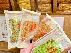 -新城市广场