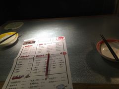 -探鱼·鲜青椒爽麻烤鱼(广州花都来又来店)