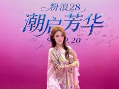 -大商麦凯乐(大连总店)