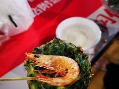 韭菜虾饼-海大南门夜市(海富街店)