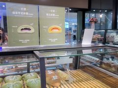 面包甜点陈列柜-多乐之日(和平伊势丹店)