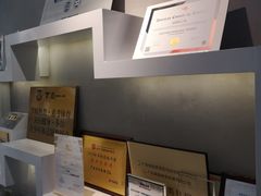 -天行健身＆天行拳馆跆拳道·格斗TXGYM