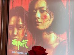 -足本纪·足道 SPA 简餐 小吃(文三西路店)