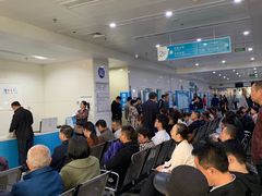 -安徽医科大学第一附属医院(绩溪路院区)