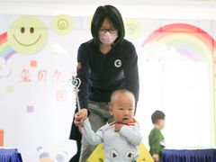 -福田家月子中心 产后 月嫂(市立母子医院店)