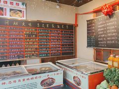 -李久其家民间餐厅(梅溪湖店)