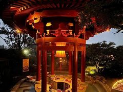 -西安华清御汤酒店