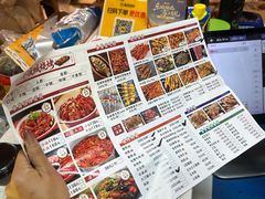 -郑记•不夜城烧烤•龙虾•虾蟹(黄鹤楼店)