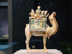 -陕西历史博物馆
