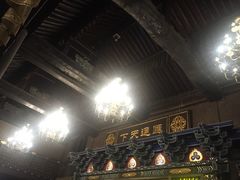 -云锦成公馆(北大街店)