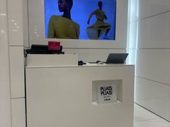 -三宅一生 ISSEY MIYAKE(北京SKP店)