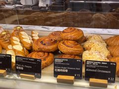 -WHEAT&BAKER-麥(凯德来福士店)