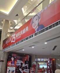 -南京康美美容医院·旗舰店