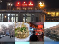 -北京站(地铁站)