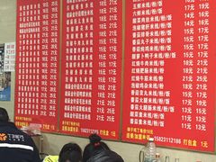 -李记特色罐罐米线(重庆中环大厦店)