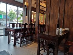 -熙盛源(苏苑街店)