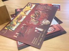 -宏状元现熬粥·京味菜(黄寺大街店)