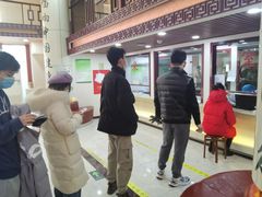 -北京民众安康体检中心
