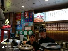 -美芝莲(领展购物广场中关村店)