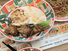 -孖记茶档·热腾茶餐(江南西plus店)